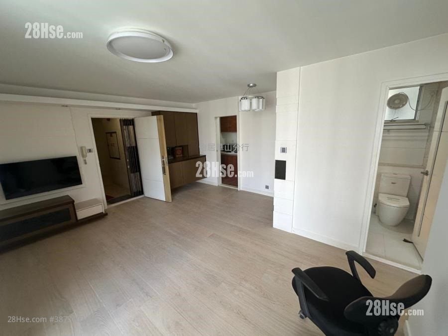 Taikoo Shing Sell 561 ft²