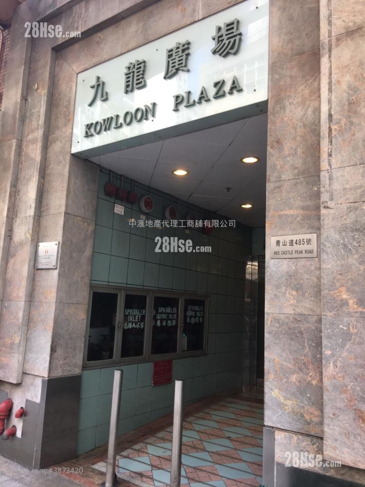 九龙广场 租盘
