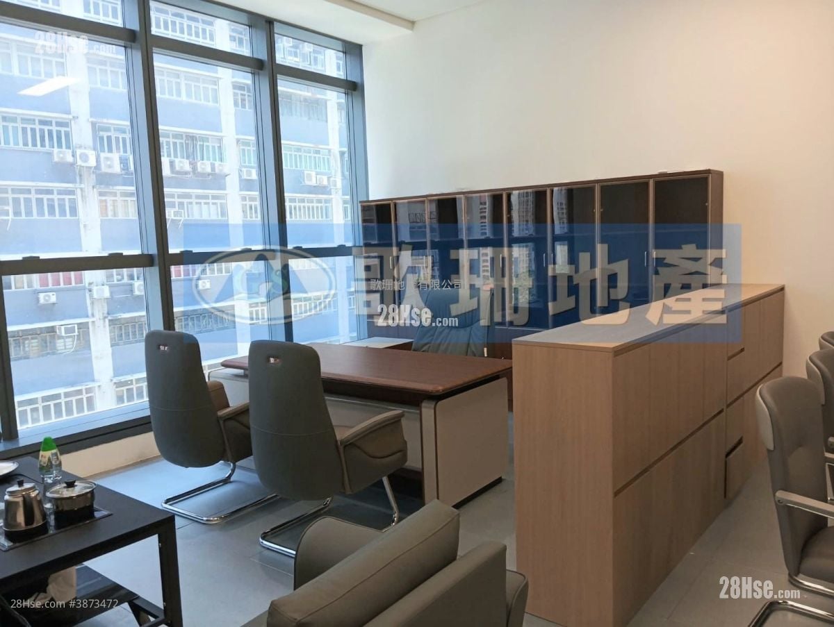 Cameron Sino Technology Centre Rental