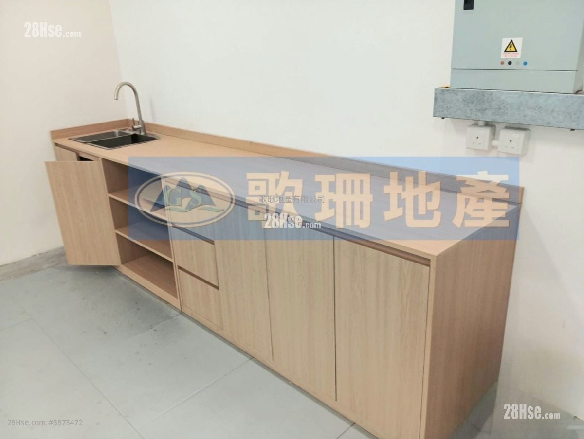 Cameron Sino Technology Centre Rental