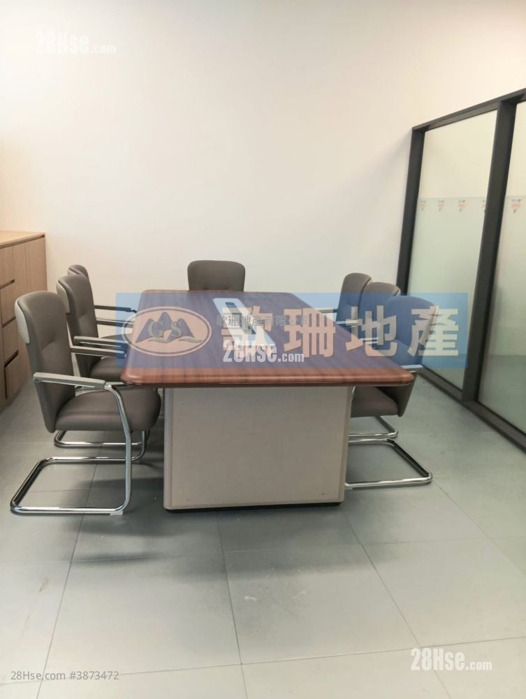 Cameron Sino Technology Centre Rental