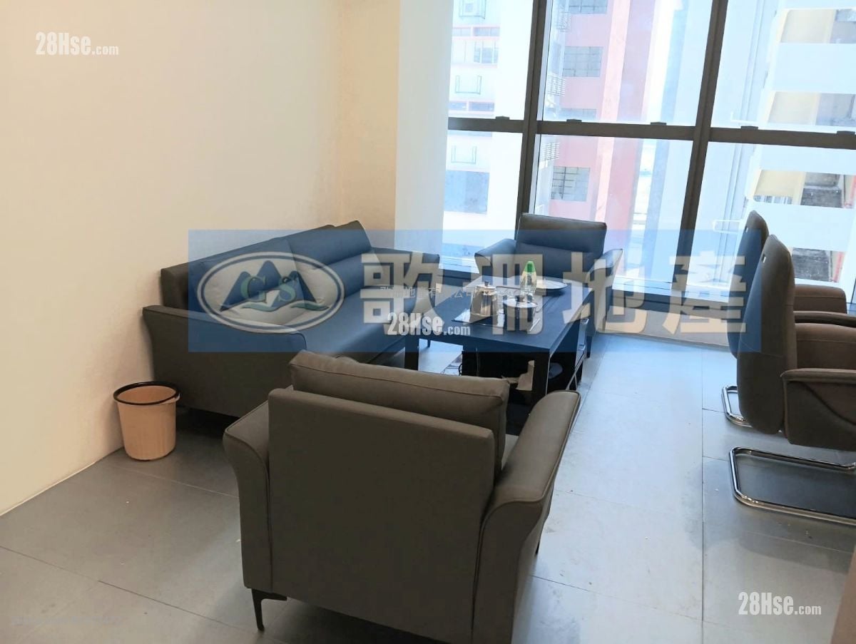 Cameron Sino Technology Centre Rental