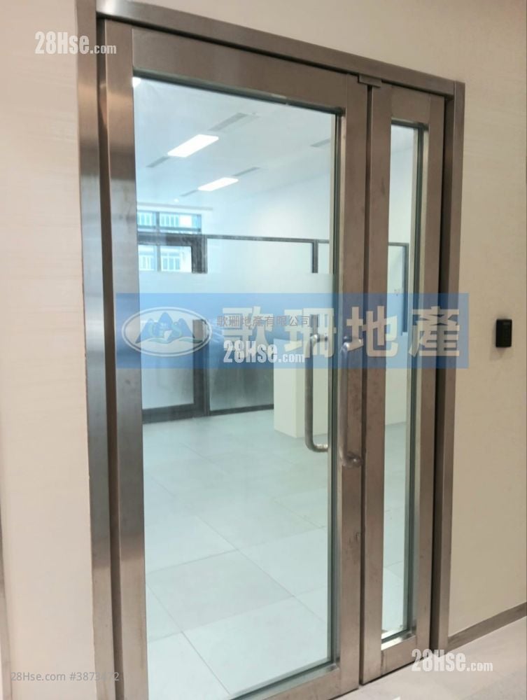 Cameron Sino Technology Centre Rental