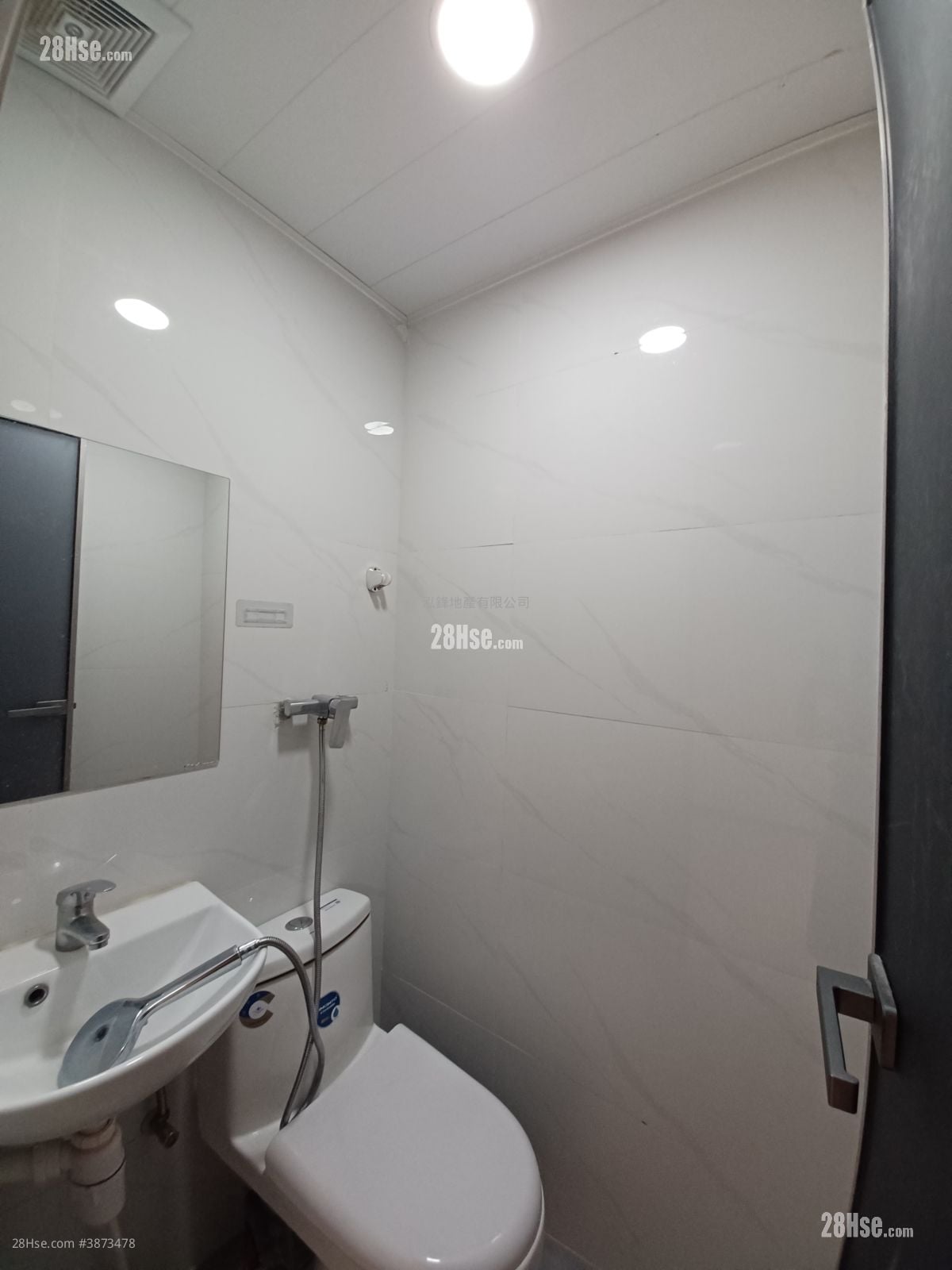 Pat Tat Industrial Building Rental