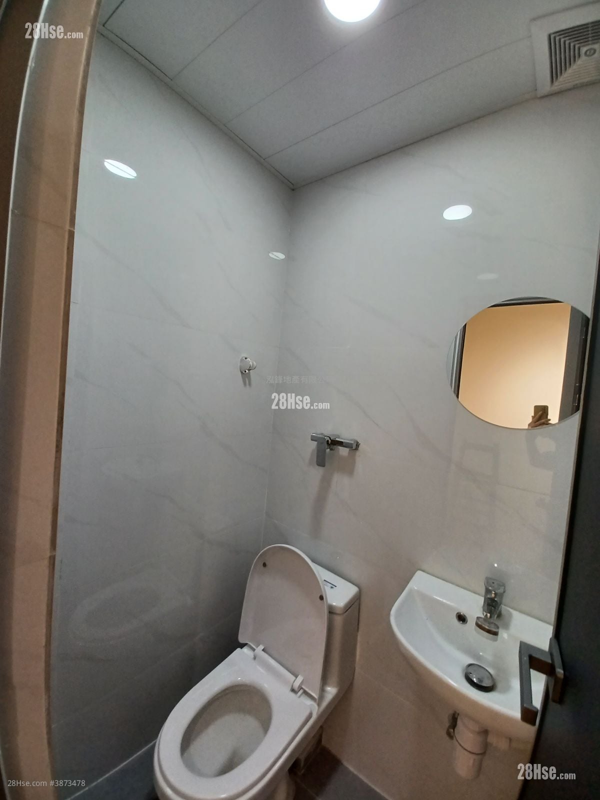 Pat Tat Industrial Building Rental