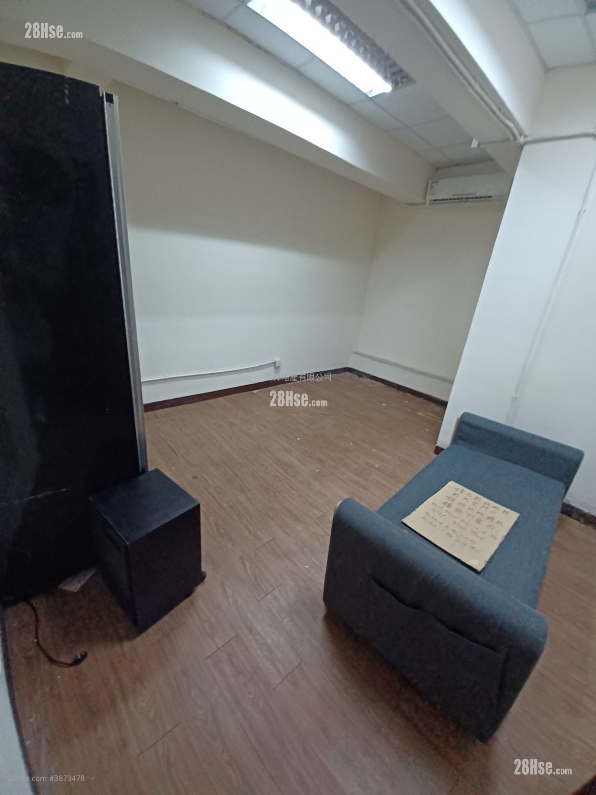 Pat Tat Industrial Building Rental