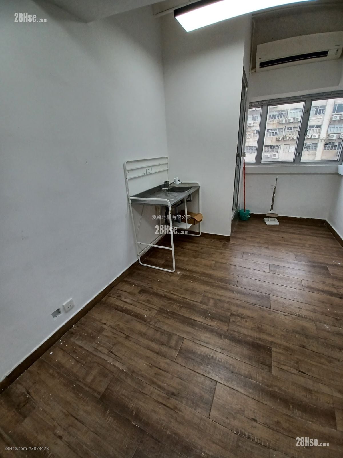 Pat Tat Industrial Building Rental
