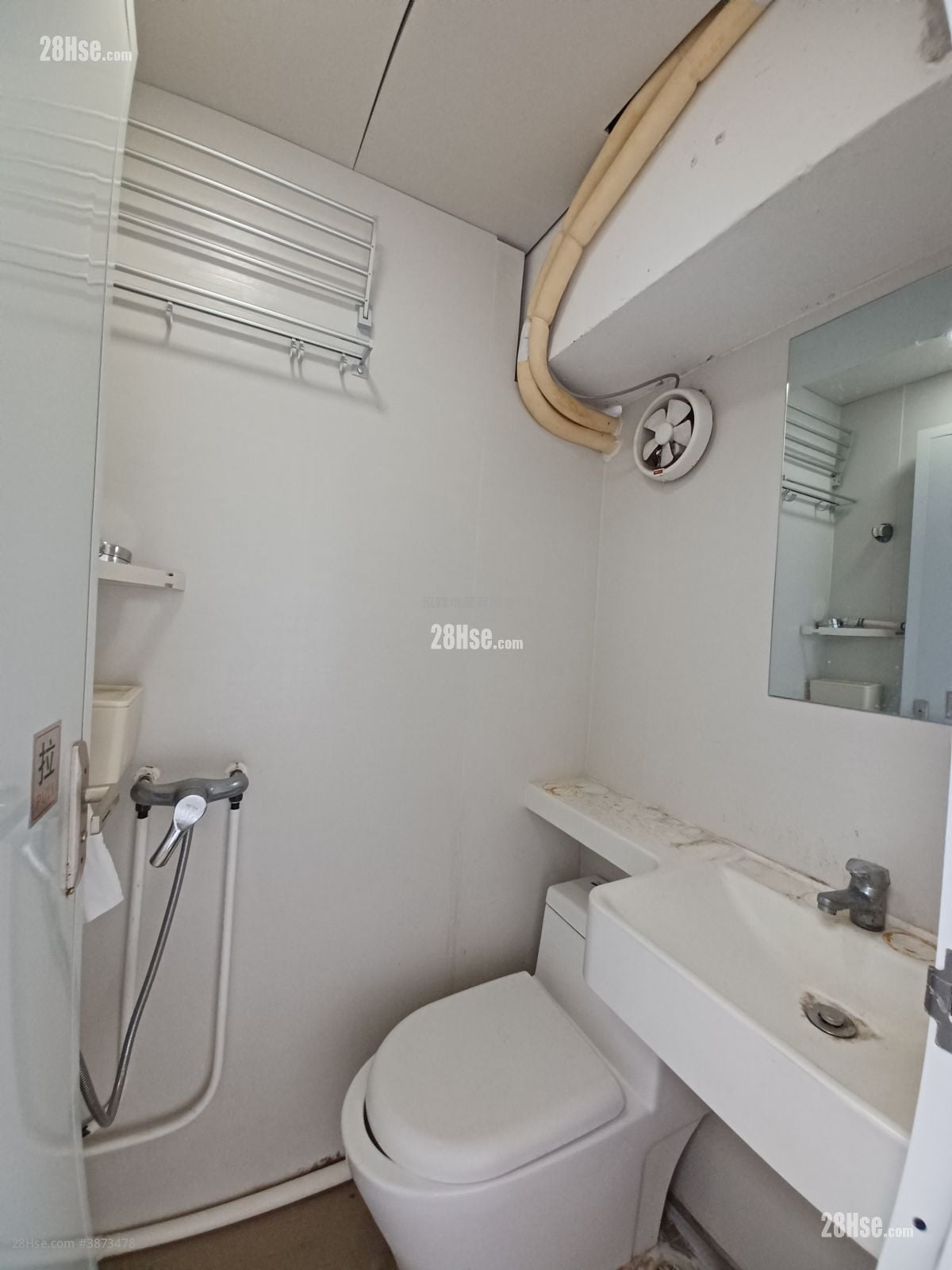 Pat Tat Industrial Building Rental