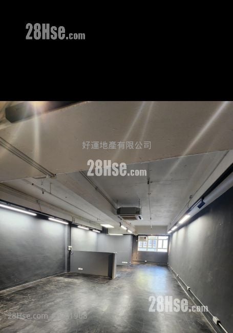 Yue Cheung Rental