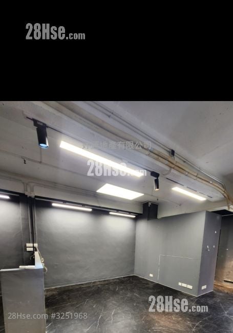Yue Cheung Rental