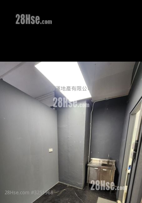 Yue Cheung Rental