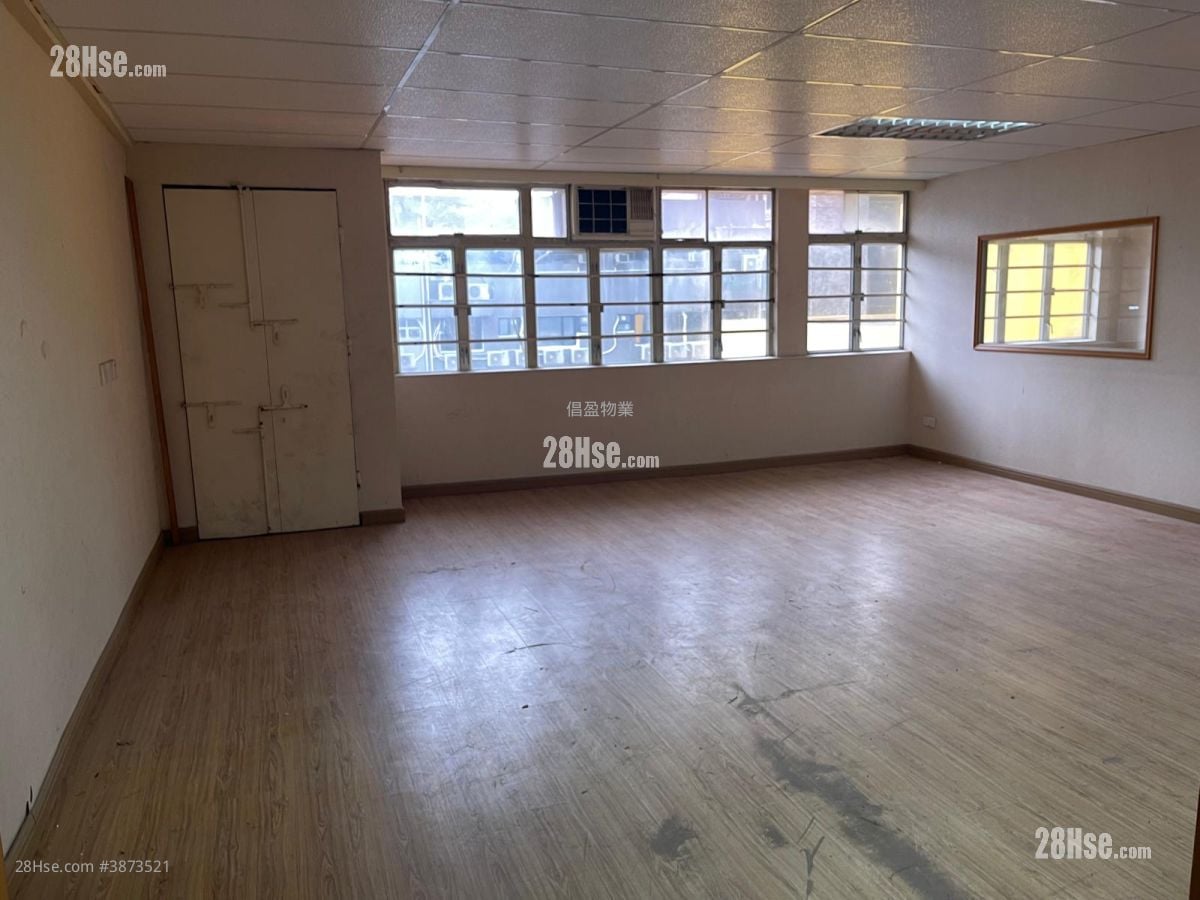 Hung To Industrial Building Rental