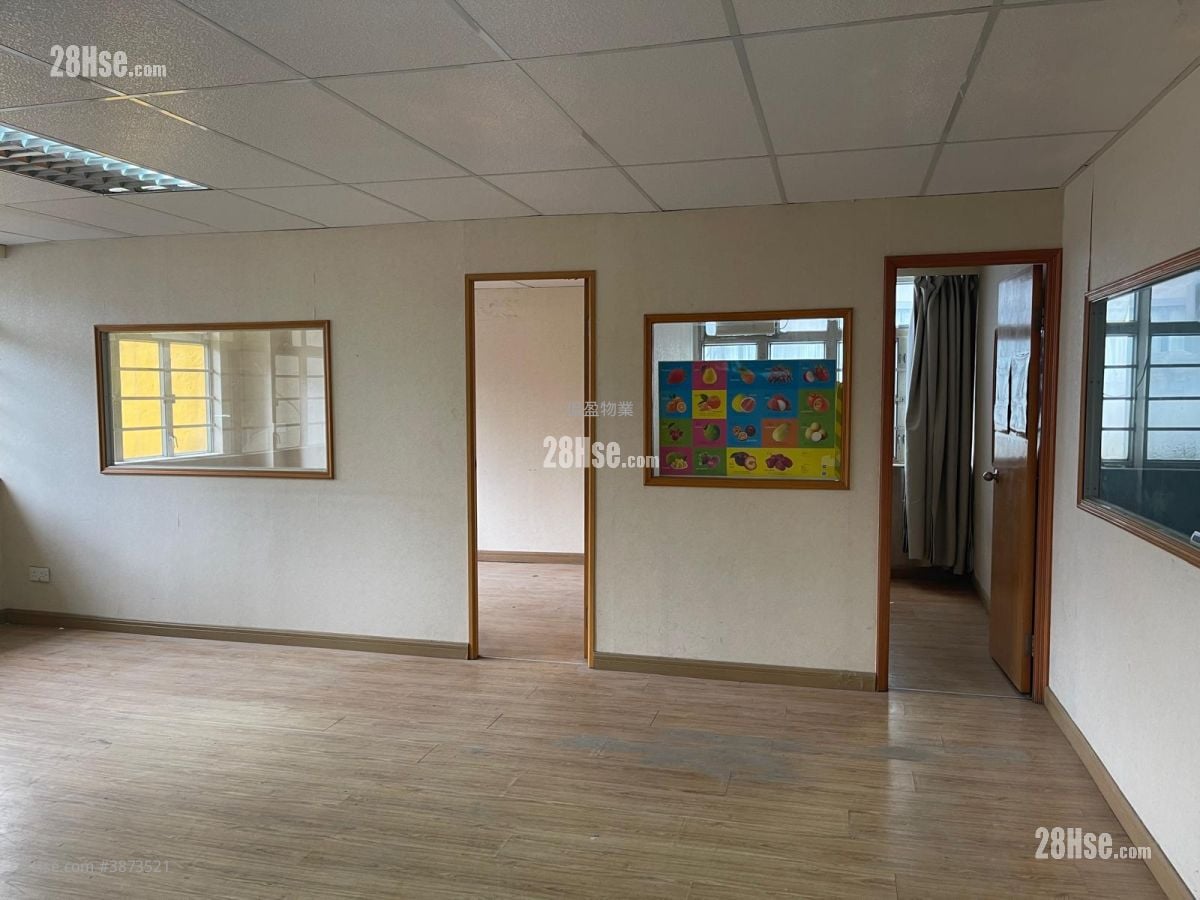 Hung To Industrial Building Rental