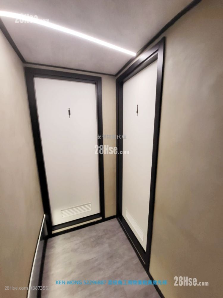 Ka Ming Court Rental