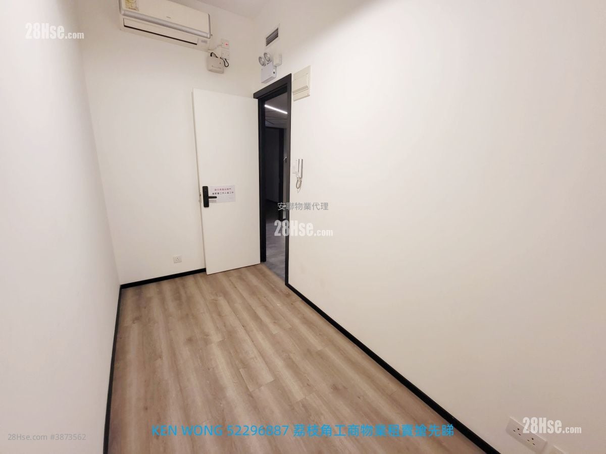 Ka Ming Court Rental