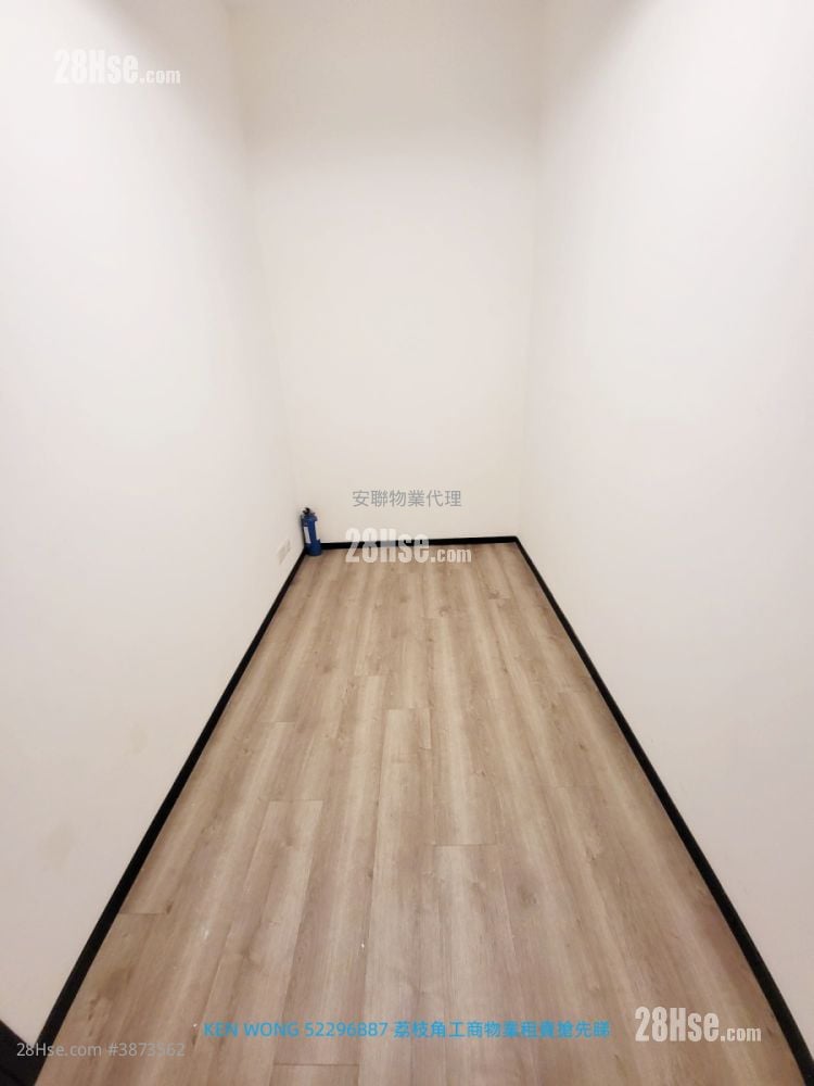 Ka Ming Court Rental