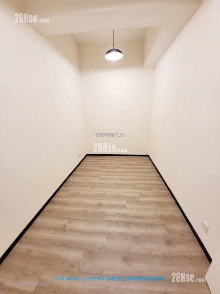Ka Ming Court Rental