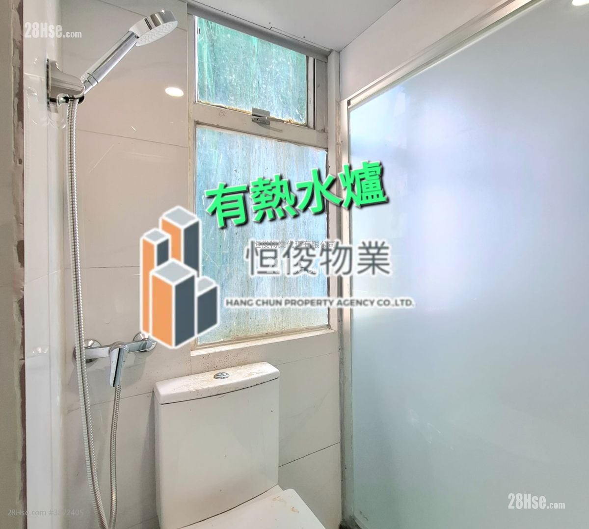 荃運工業中心 租盤