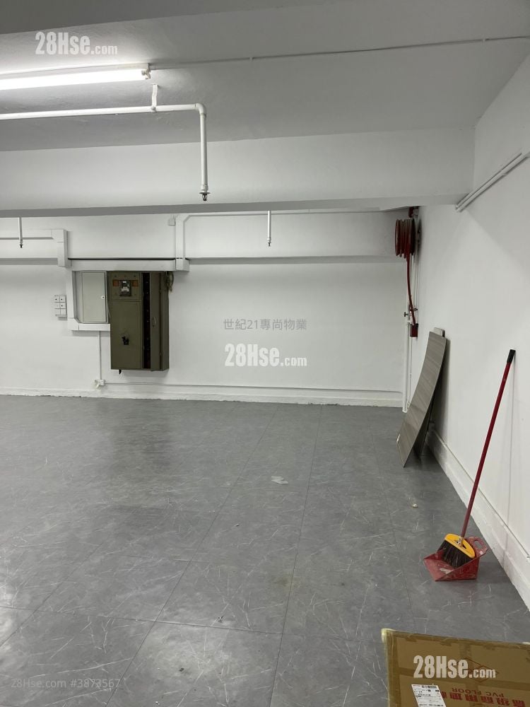 Fully Industrial Building Rental