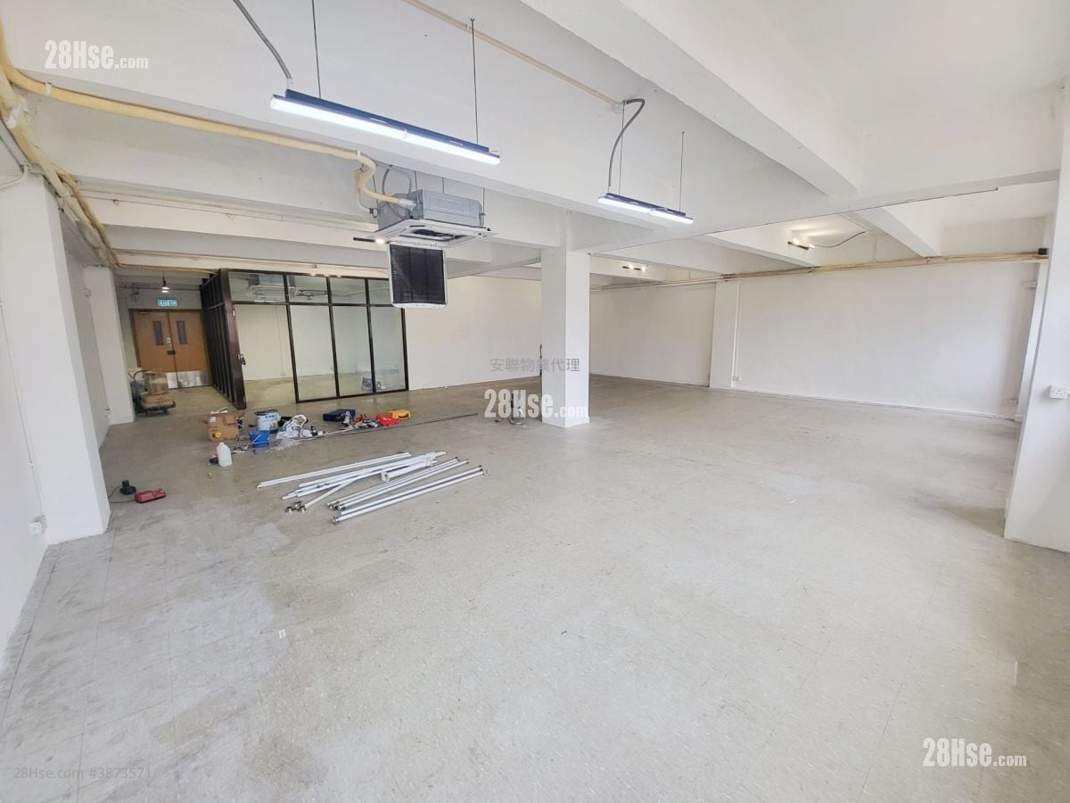 Hung Cheong Factory Building Rental