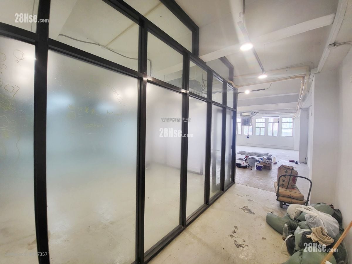 Hung Cheong Factory Building Rental