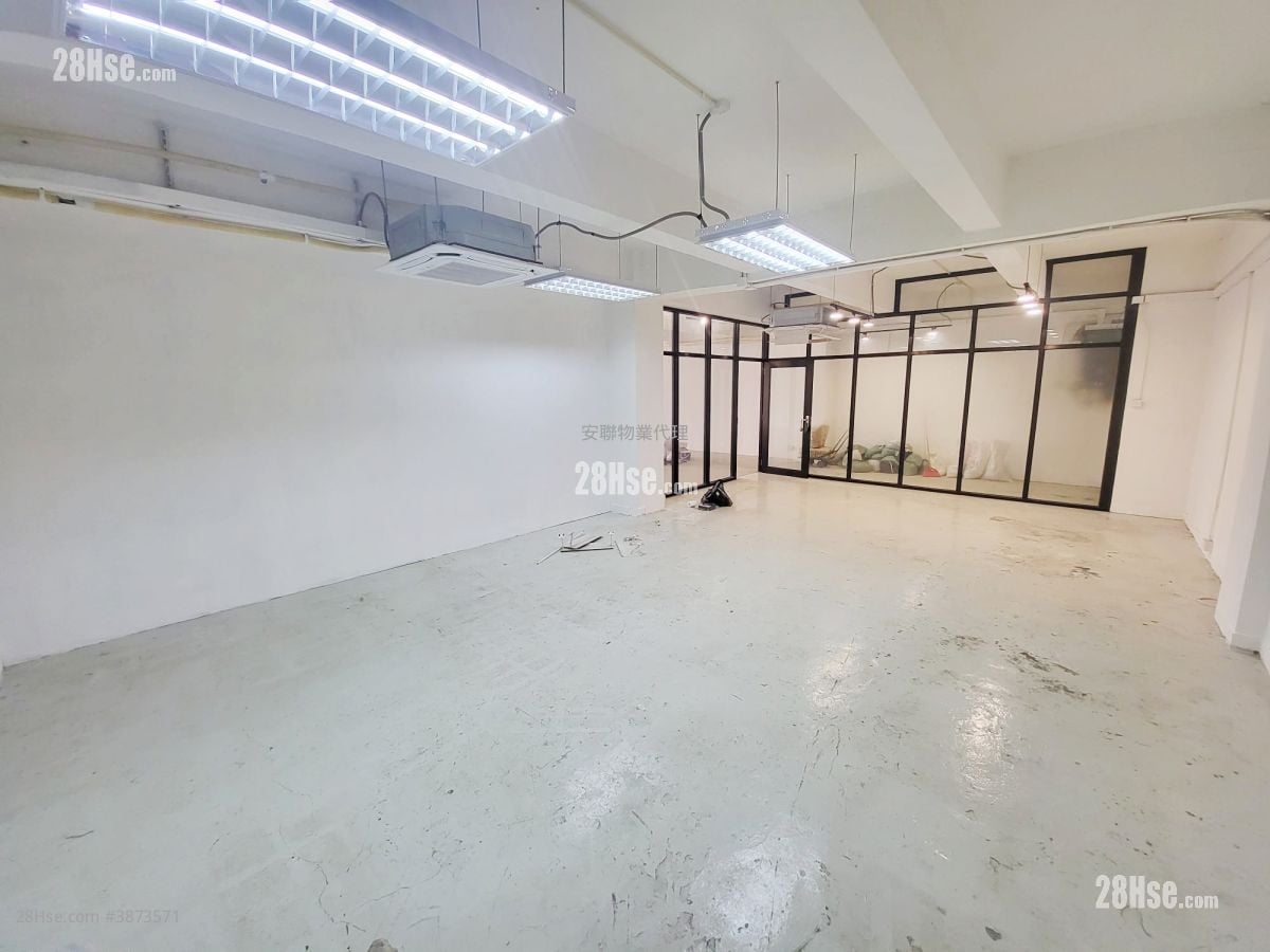 Hung Cheong Factory Building Rental