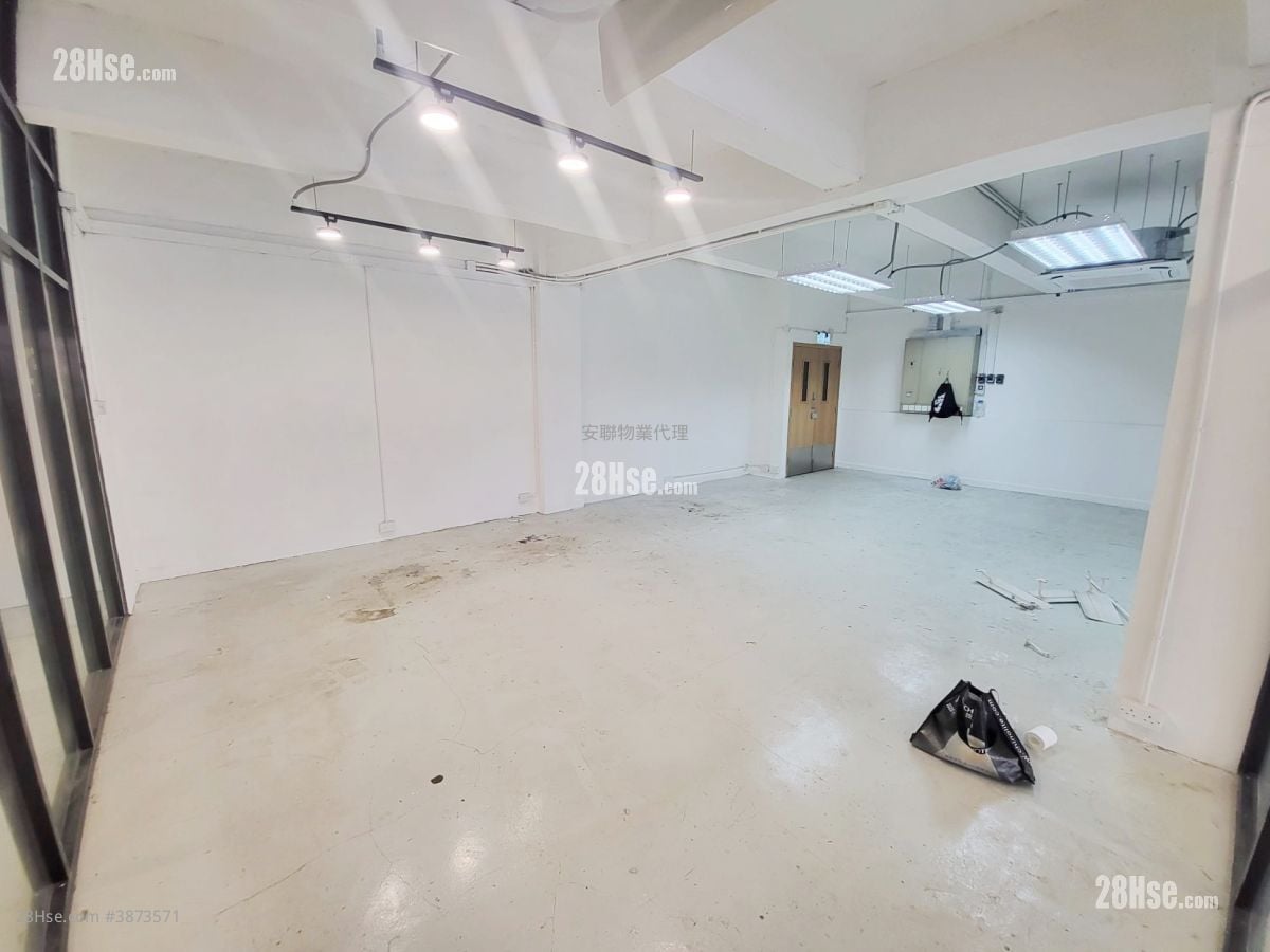 Hung Cheong Factory Building Rental