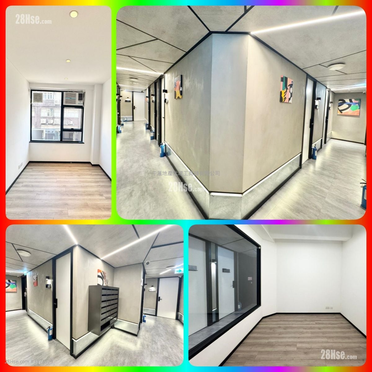 Ka Ming Court Rental