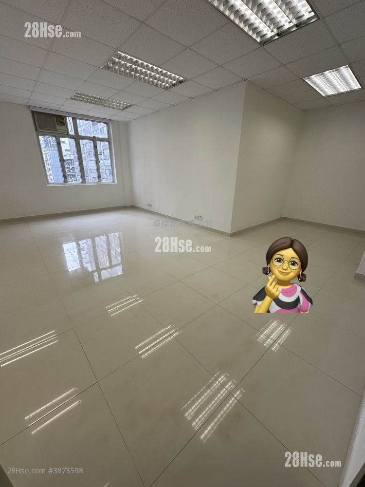 Yick Tai Industrial Building Rental