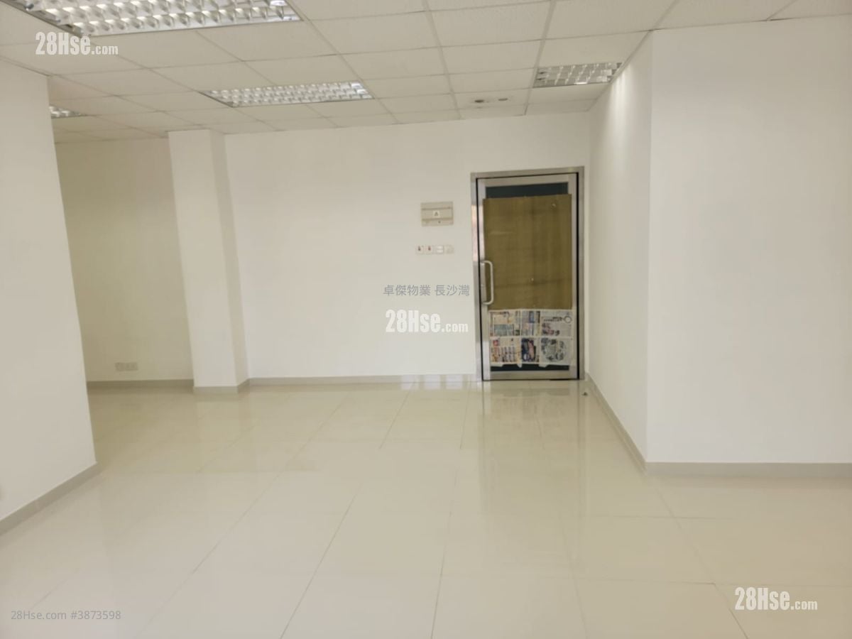Yick Tai Industrial Building Rental