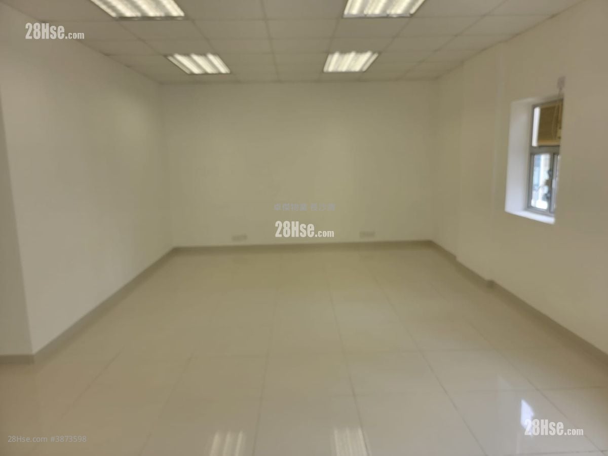 Yick Tai Industrial Building Rental