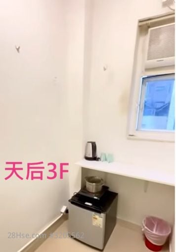 天后3F
