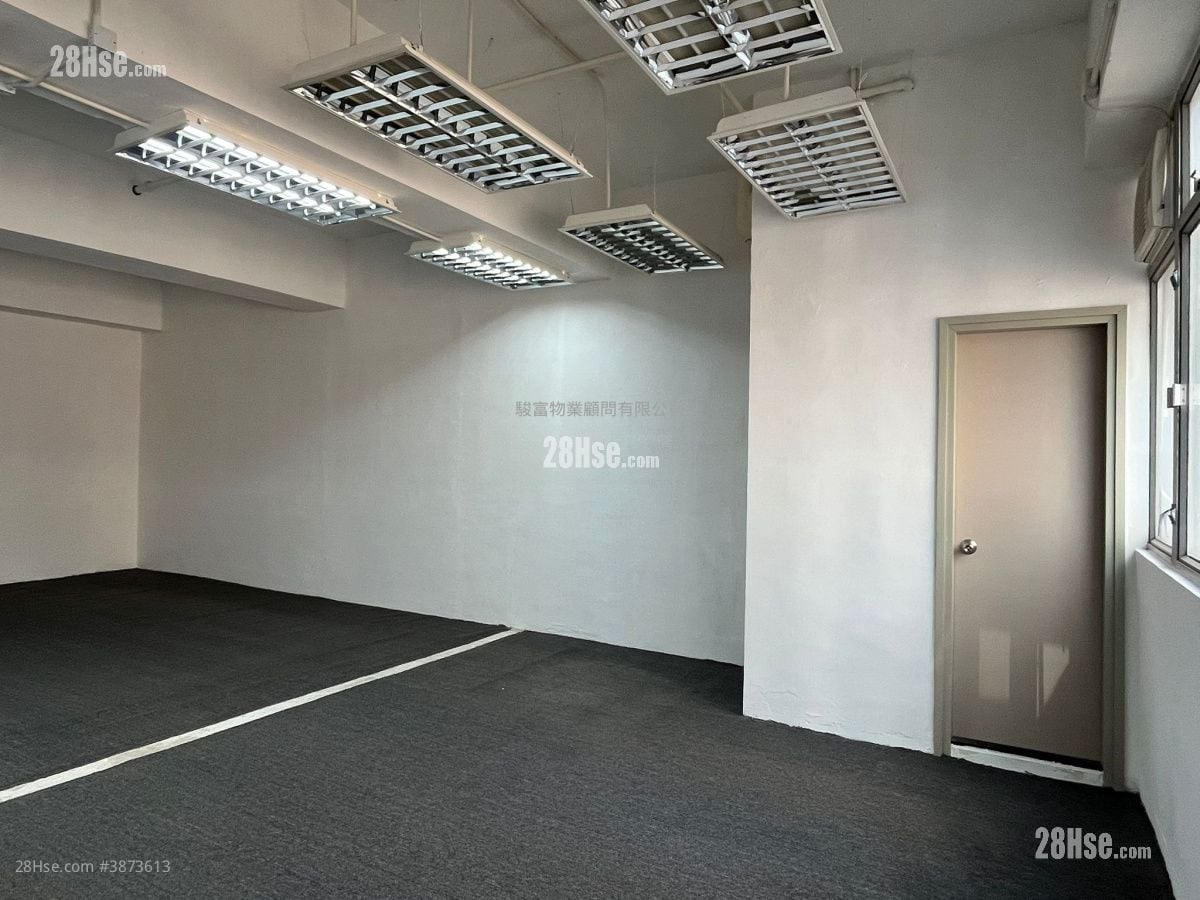 Fullerton Centre Rental