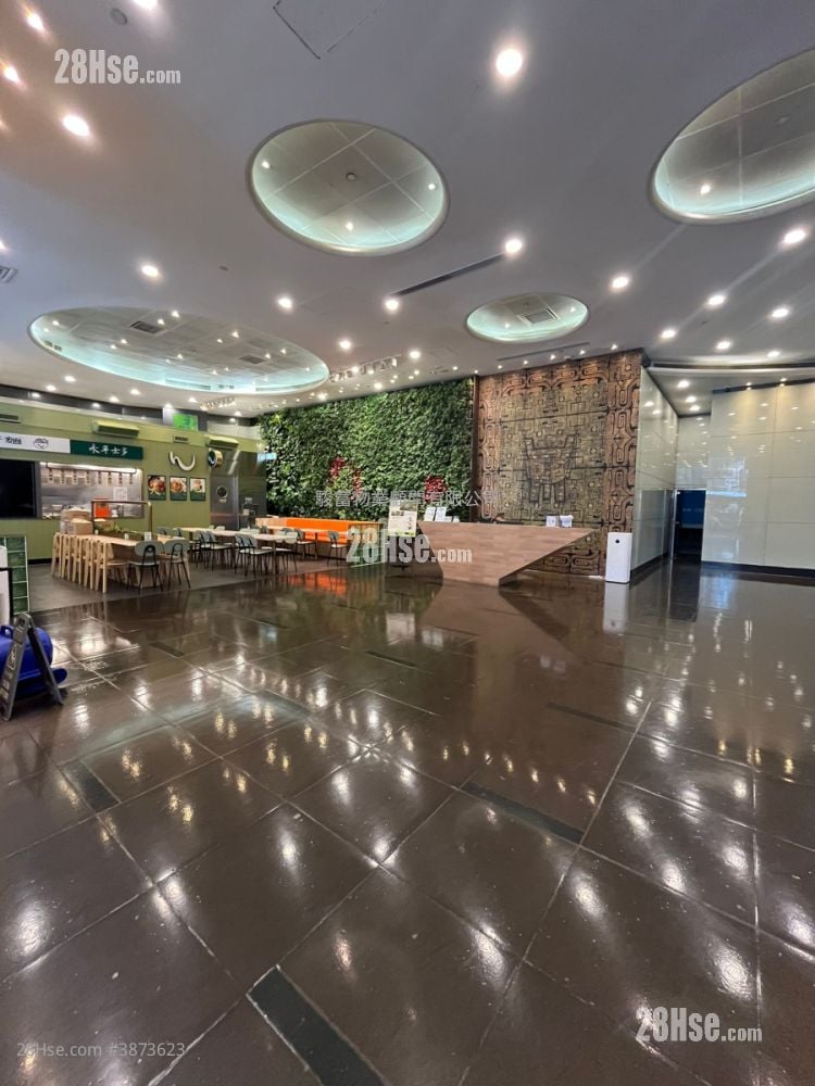 Prosperity Place Rental