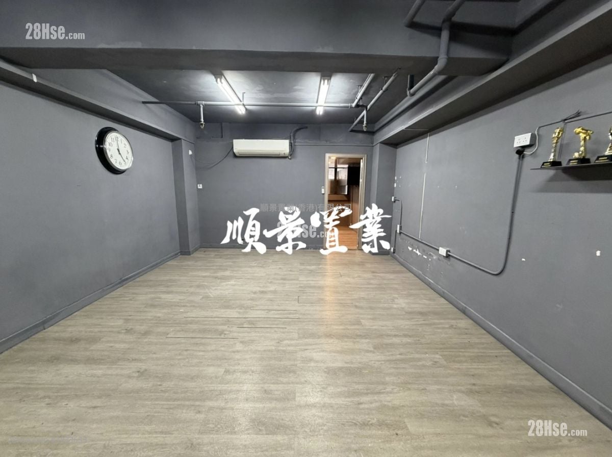 Hing Wan Commercial Building Rental 1 Toilet