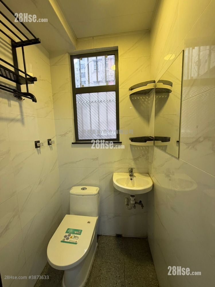 Hing Wan Commercial Building Rental 1 Toilet