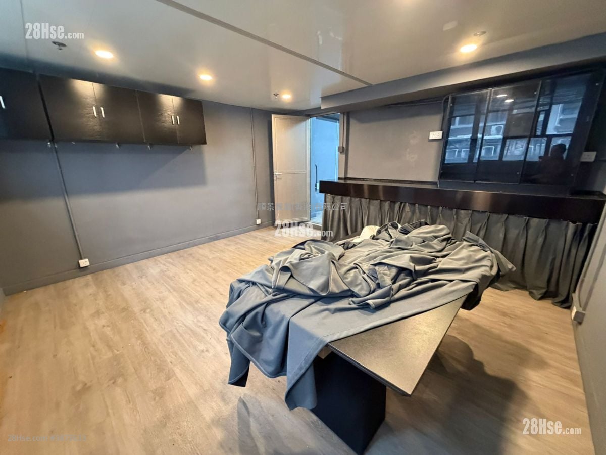 Hing Wan Commercial Building Rental 1 Toilet