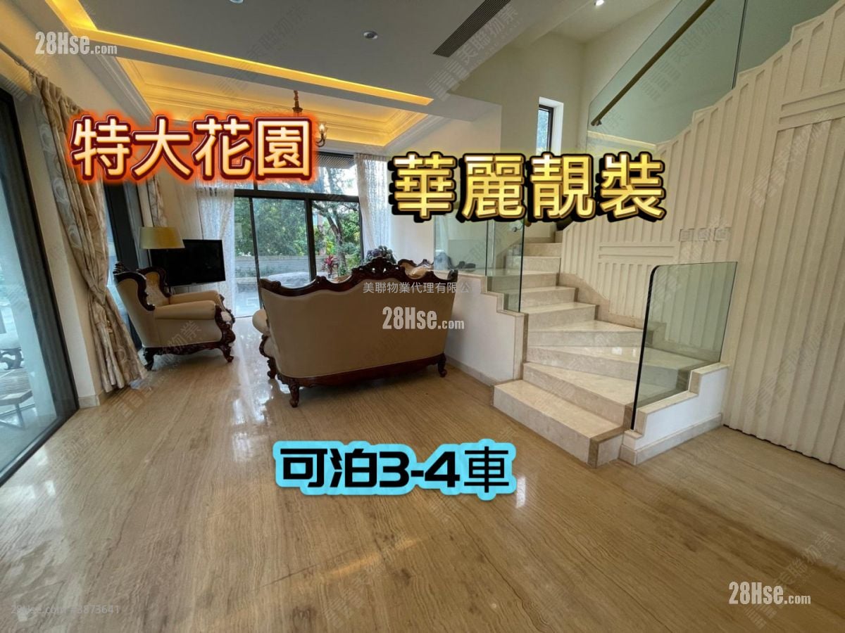 葡萄园 租盘 3 房 , 3 浴室 1,244 平方尺