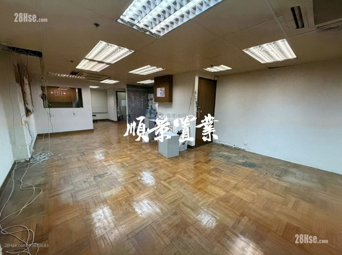 Hang Bong Commercial Centre Rental 1 Toilet