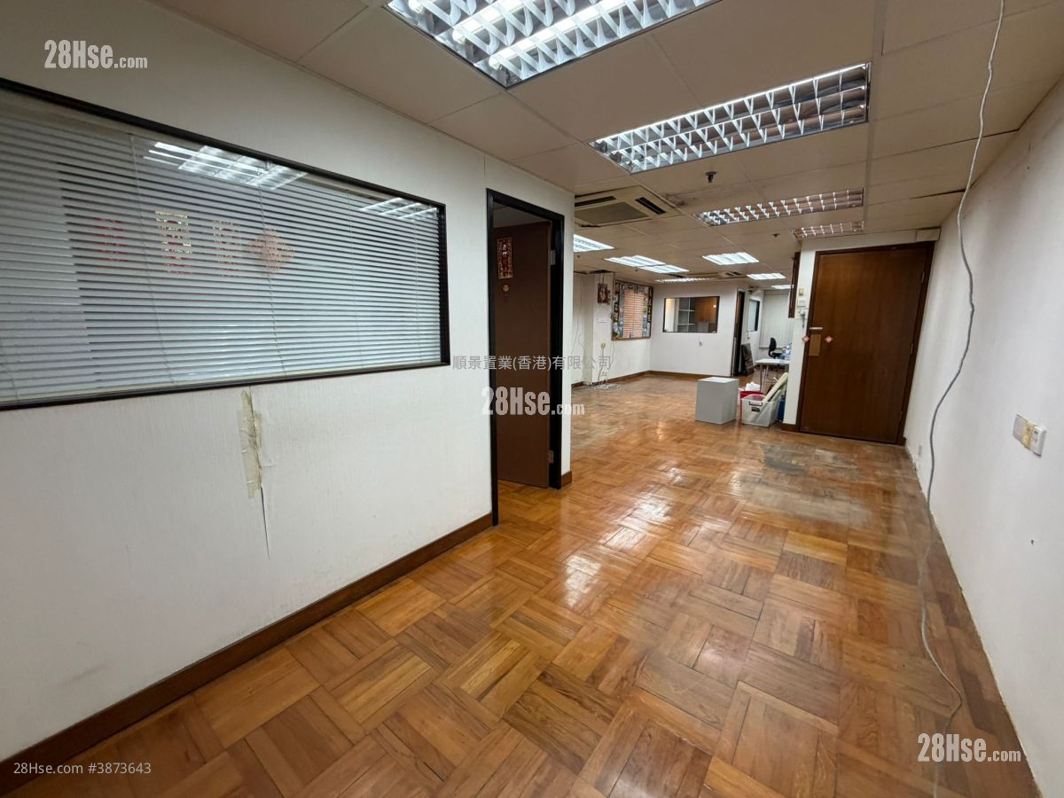 Hang Bong Commercial Centre Rental 1 Toilet