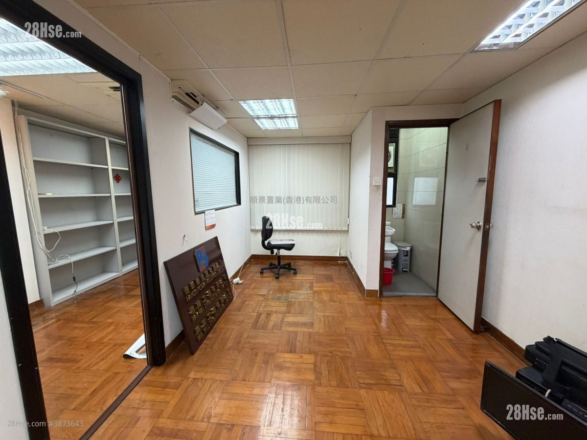 Hang Bong Commercial Centre Rental 1 Toilet