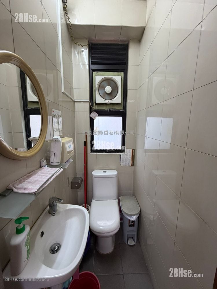 Hang Bong Commercial Centre Rental 1 Toilet