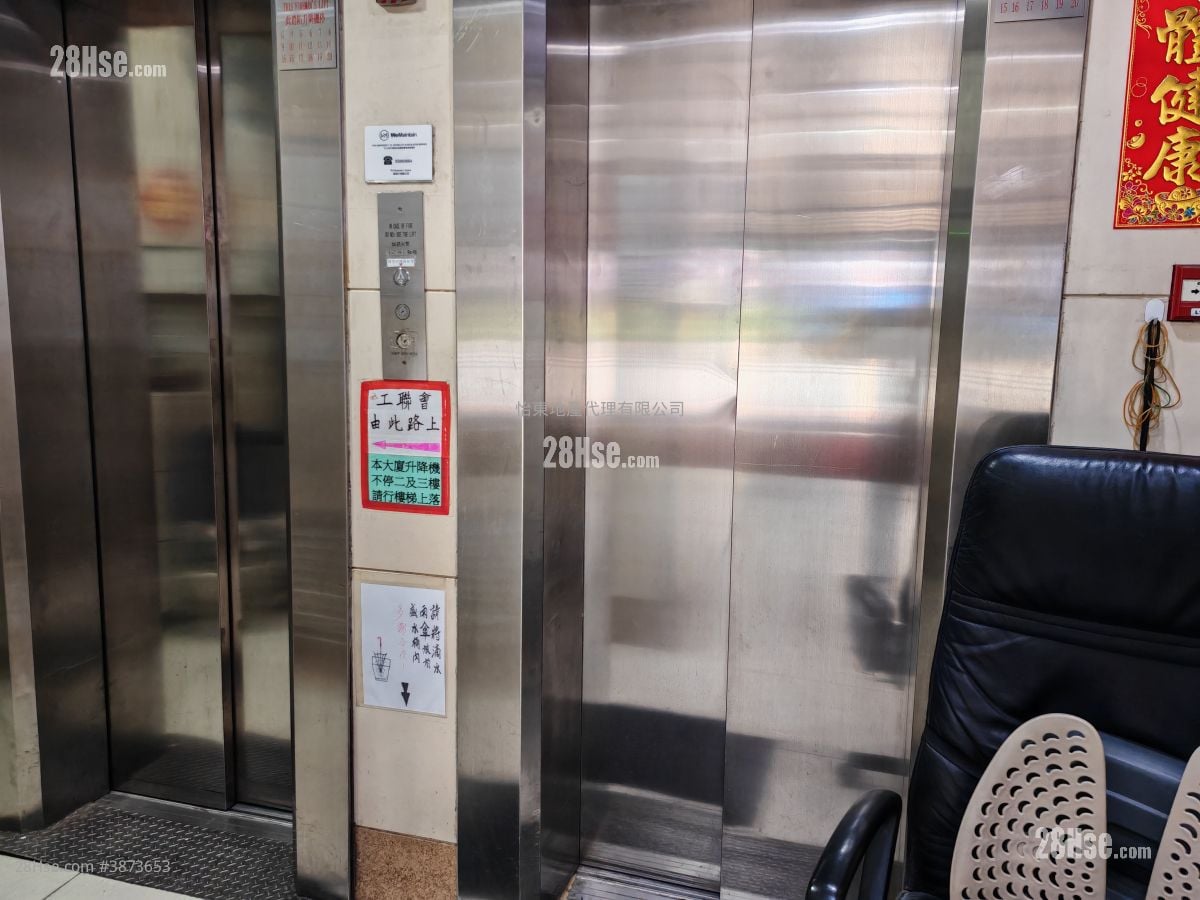 Hennessy Road Court Rental 2 Bedrooms , 1 Bathroom 366 ft²