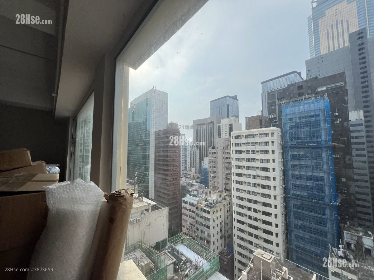 豪富商業大廈 租盤