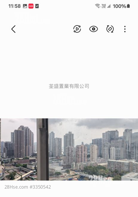 Tsuen Wan Mans. Sell 2 Bedrooms , 1 Bathroom 369 ft²