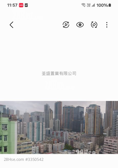 Tsuen Wan Mans. Sell 2 Bedrooms , 1 Bathroom 369 ft²