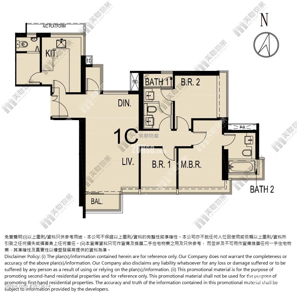 Mount One Sell 3 Bedrooms , 4 Bathrooms 846 ft²