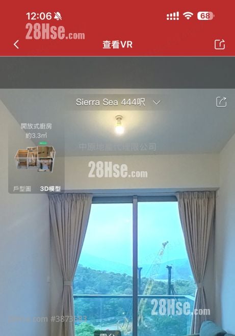 Sierra Sea 售盘 2 房 , 1 浴室 444 平方尺