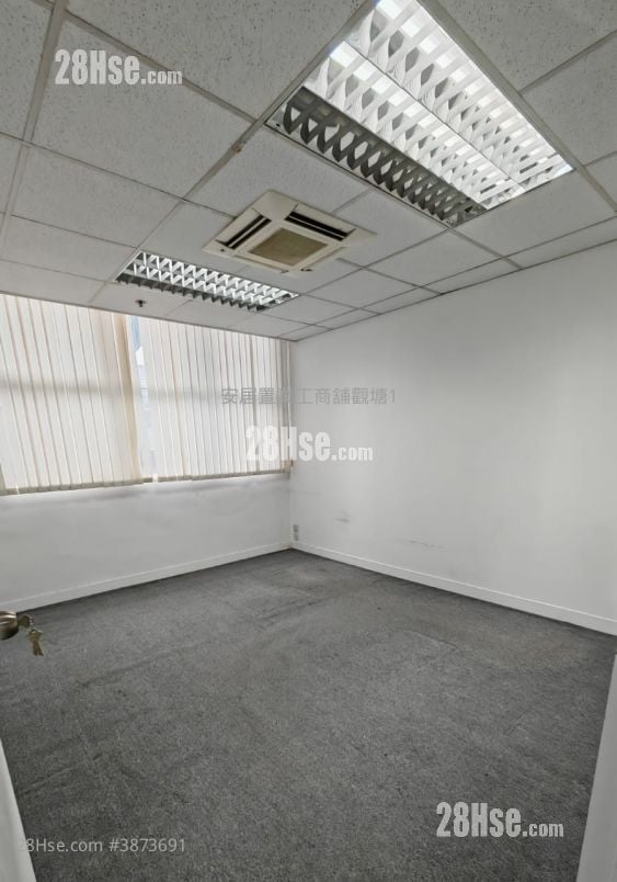 World Tech Centre Rental