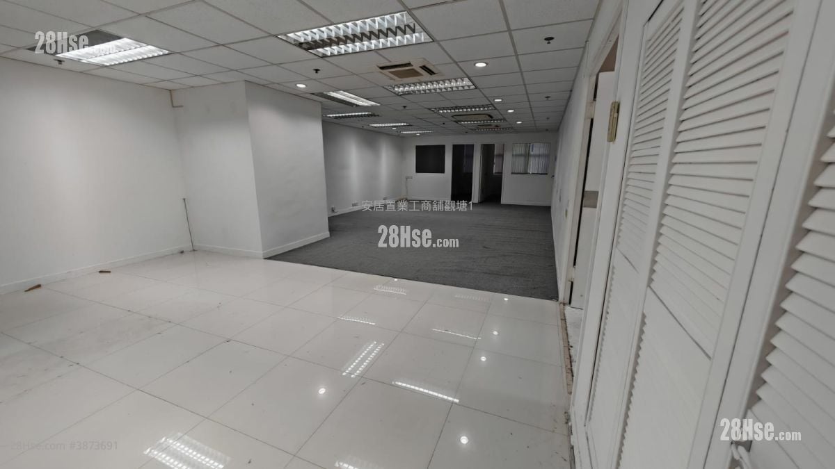World Tech Centre Rental